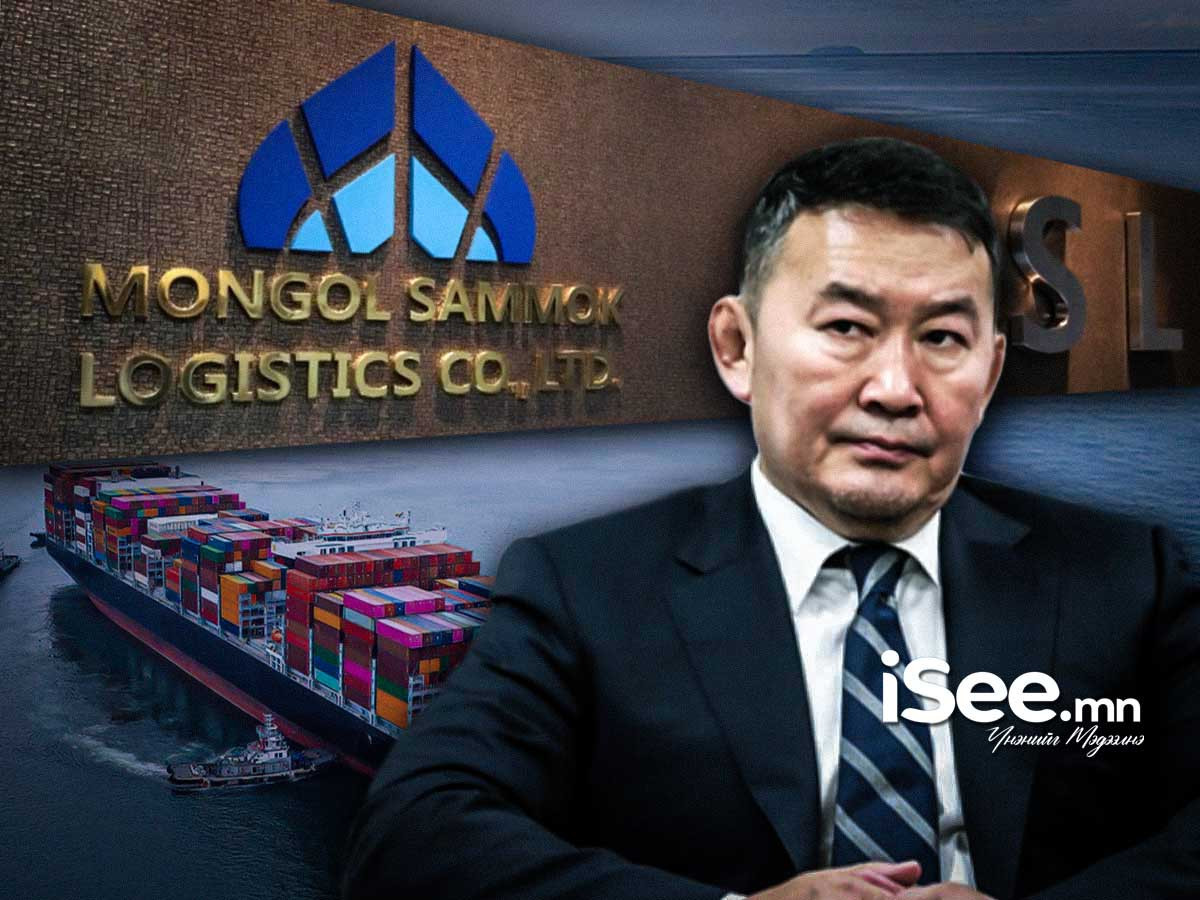 БАРИМТ: Манай улсын БНСУ-тай хамтран байгуулсан "Далайн тээврийн компани" байгуулагдаад үйл ажиллагаа явуулаагүй, оруулсан хөрөнгө нь "сураггүй" болжээ 