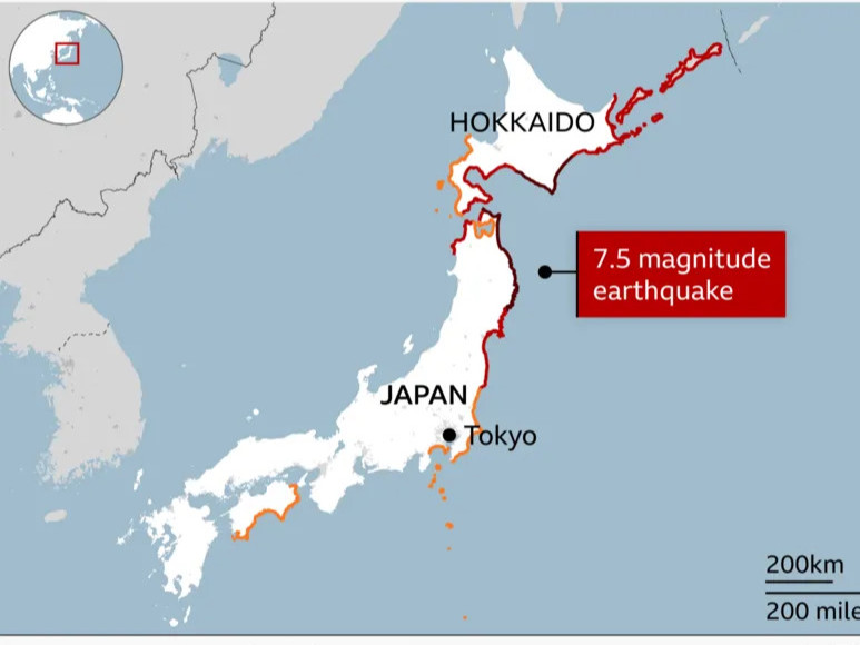Япон Улсын зүүн хойд эргийн Санрику орчимд 7.7 магнитудын хүчтэй газар хөдлөлт болжээ