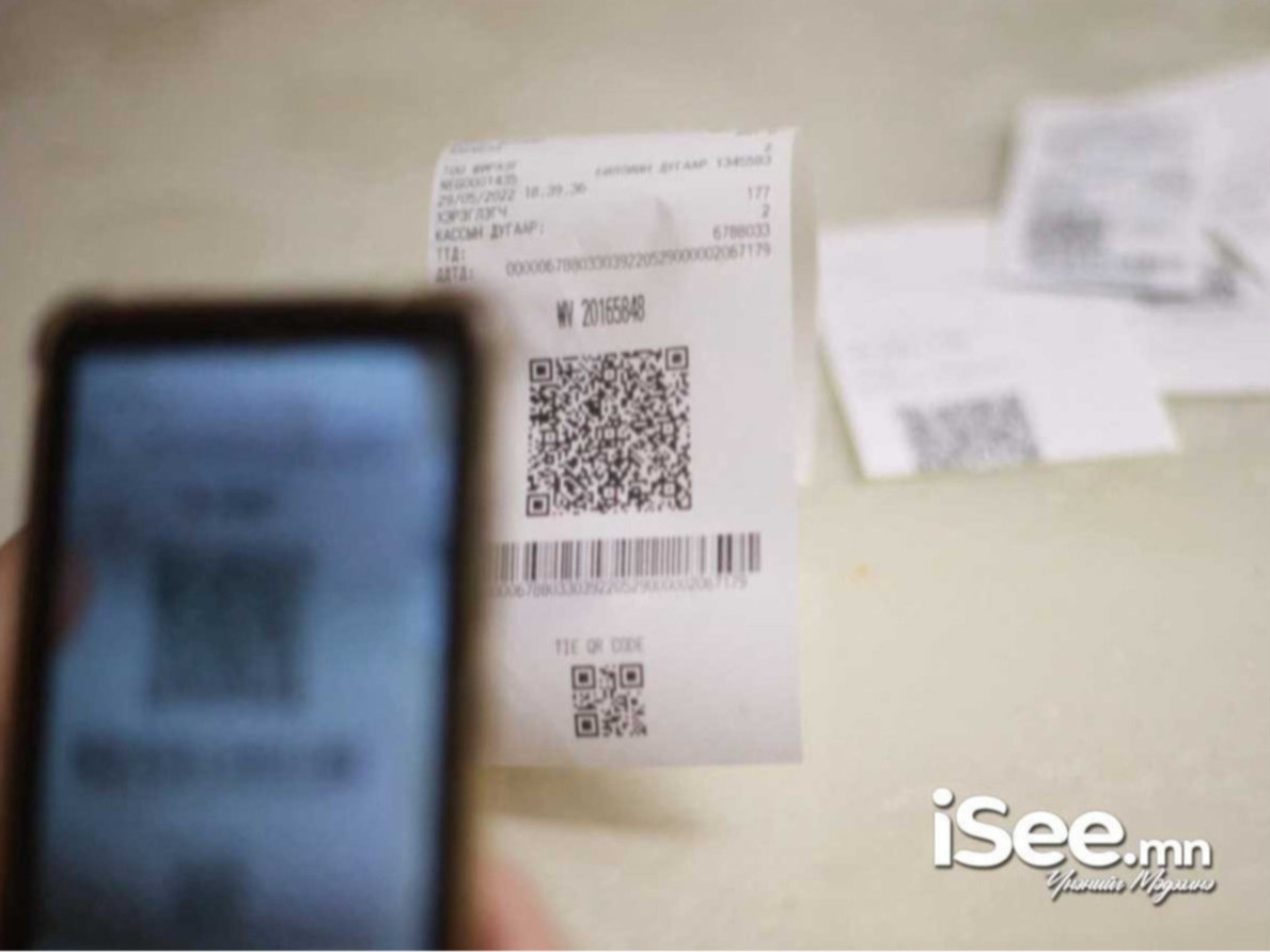 НӨАТ-ын сугалааны азтанууд тодров