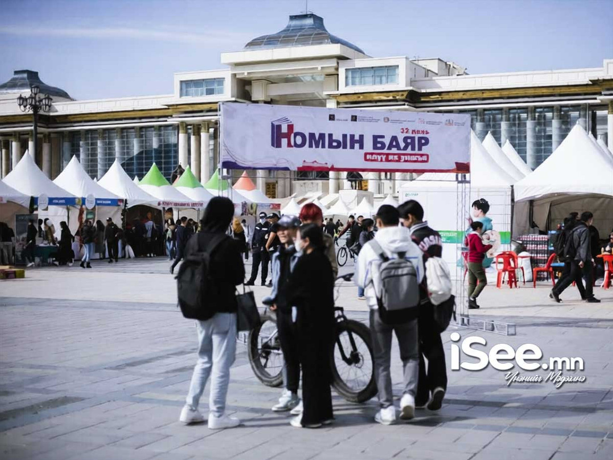 Үндэсний номын баяр тавдугаар сарын 15-17-нд Сүхбаатарын талбайд болно