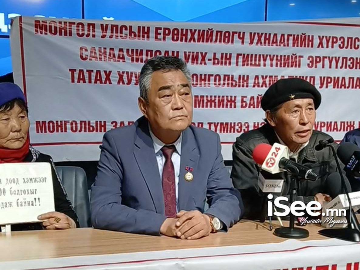 Ахмадууд тавдугаар сарын 9-өөс өмнө тэтгэврийн доод хэмжээг 1.5 сая төгрөг болгохгүй бол өлсгөлөн зарлаж, тэмцлийн хурц хэлбэрт шилжинэ гэлээ