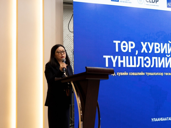 "Төр хувийн хэвшлийн түншлэлийн форум - 2026" боллоо