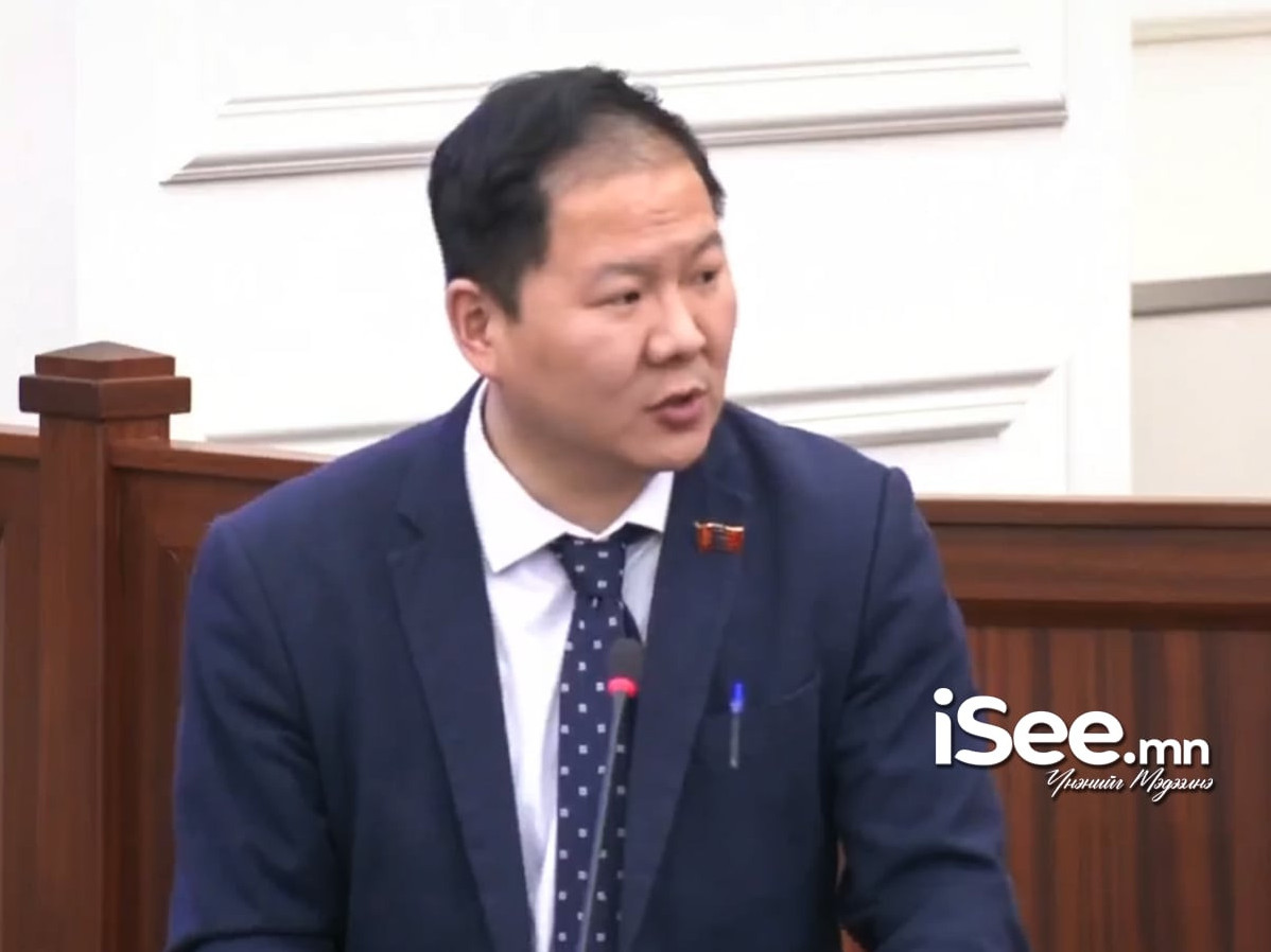 "Манай эхнэрийн компани I тойрог замын ТЭЗҮ, тендерт оролцоогүй гэдгийг чуулганы индэр дээрээс мэдэгдье" гэв