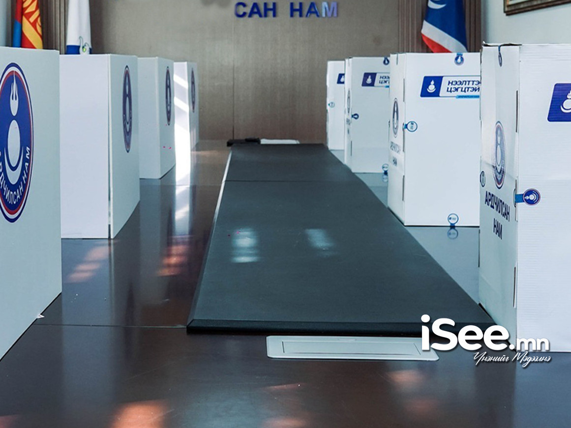 Орон нутгийн хурлын нөхөн сонгуульд таван нам оролцохоо илэрхийлжээ