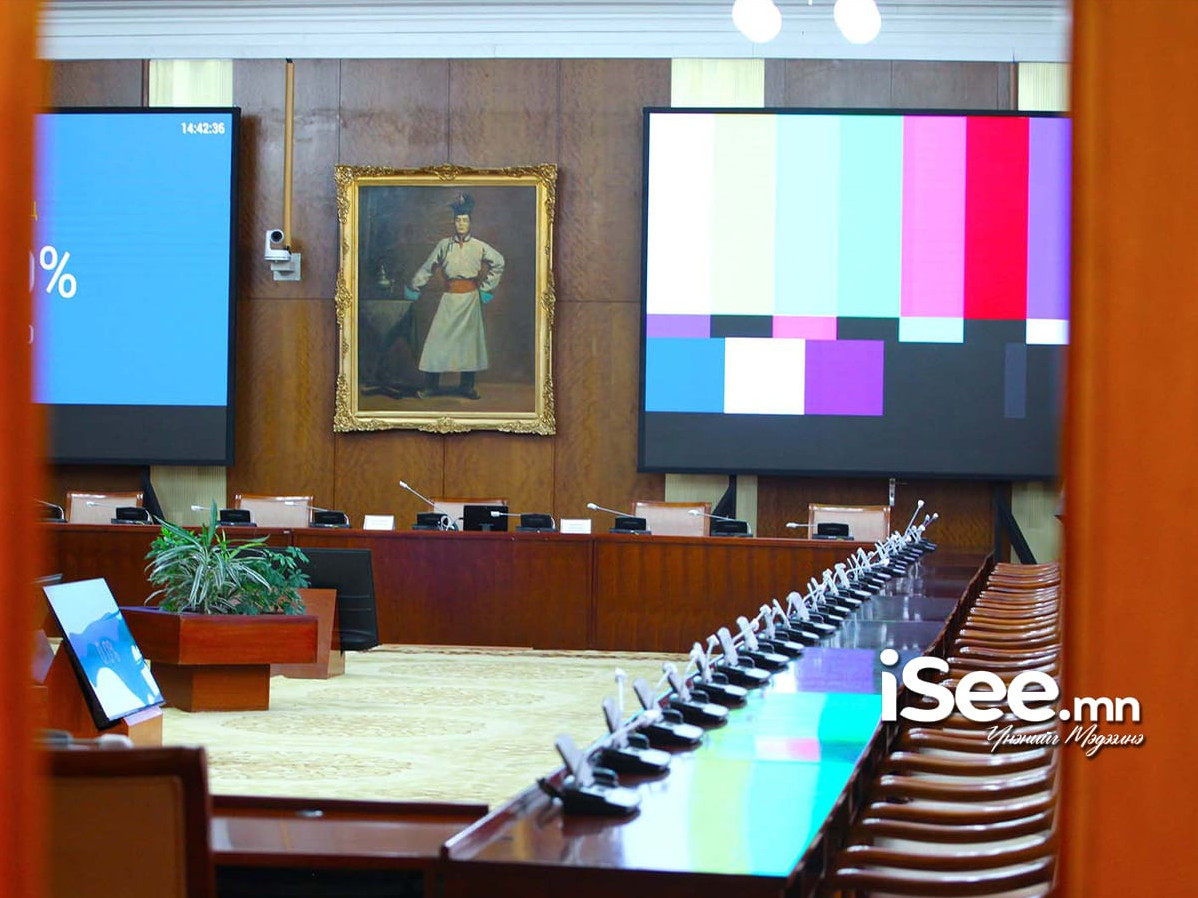 УИХ дахь намын бүлгүүд 10:00 цагаас хуралдана