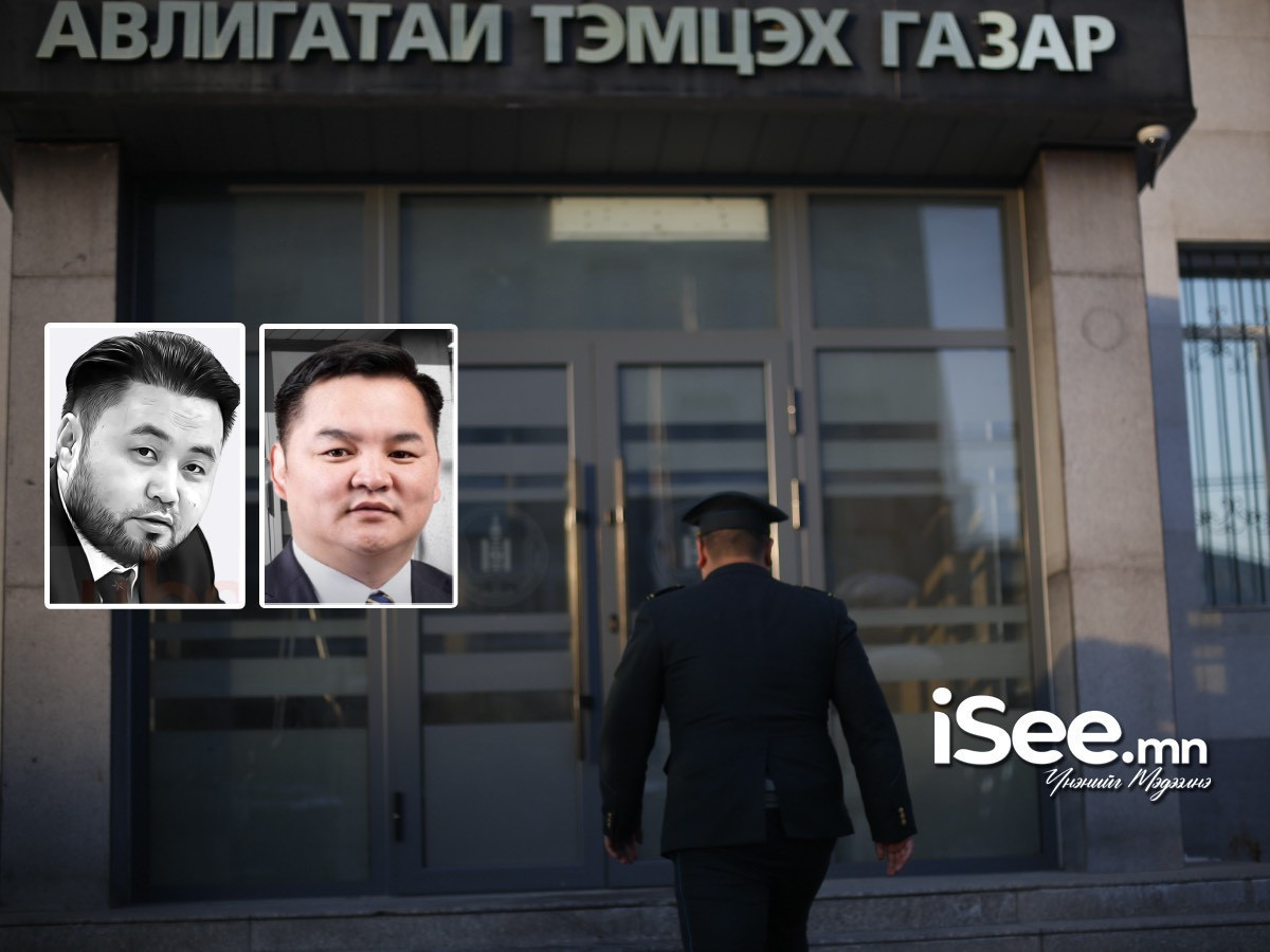 Нийслэлийн ИТХ-ын төлөөлөгч Б.Сэргэлэнбаатар нарт холбогдох хэргийн мөрдөн шалгах ажиллагаа үргэлжилж байгаа гэж АТГ-аас мэдээллээ