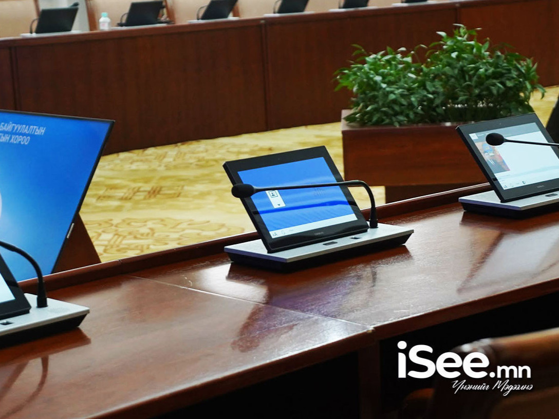 ТТБЗ-ийн 2025 оны тайланг Төсвийн байнгын хороогоор хэлэлцэнэ