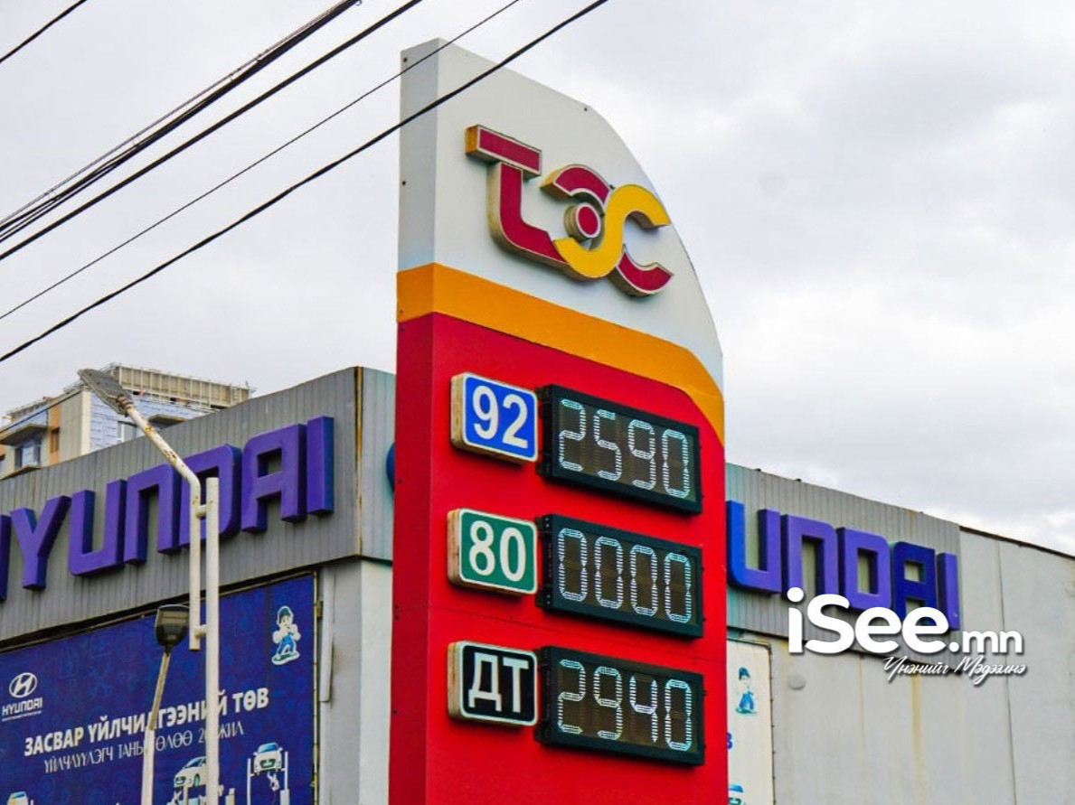 Газрын тосны үнэ баррель нь 120-150 ам.доллар хүрэхэд дотоодод шатахууны үнэ 70-120 хувиар өсөх тооцоолол гарчээ