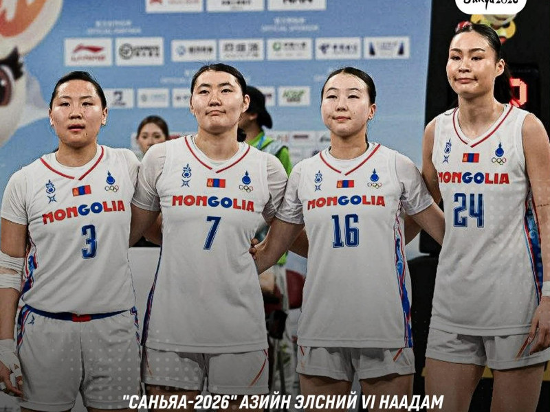 Монголын сагсан бөмбөгийн 3x3 багуудын сүүлийн амжилт буурч байгааг салбарынхан нь шүүмжилж байна