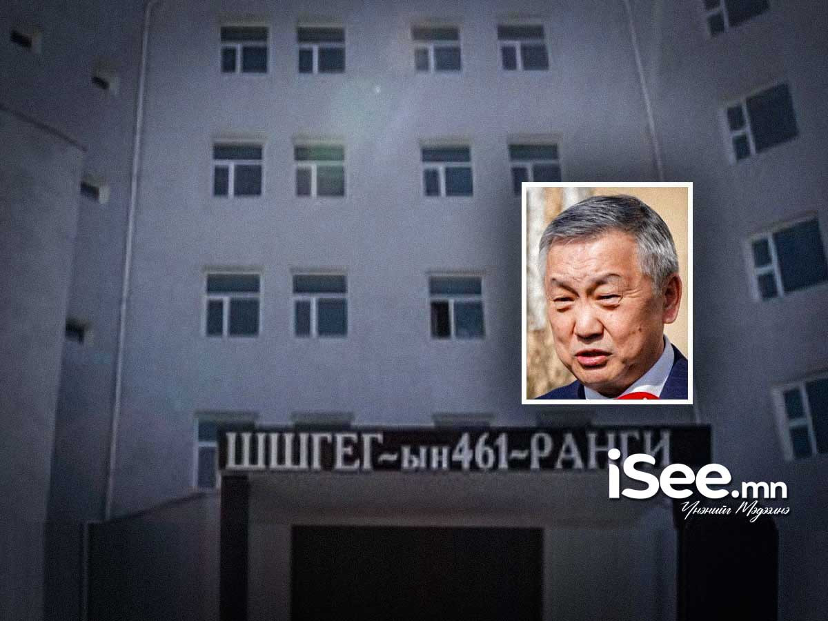 Шүүхээс хоёр жилийн ял сонссон З.Энхболд Хорих 461 дүгээр ангид хоригдож байна