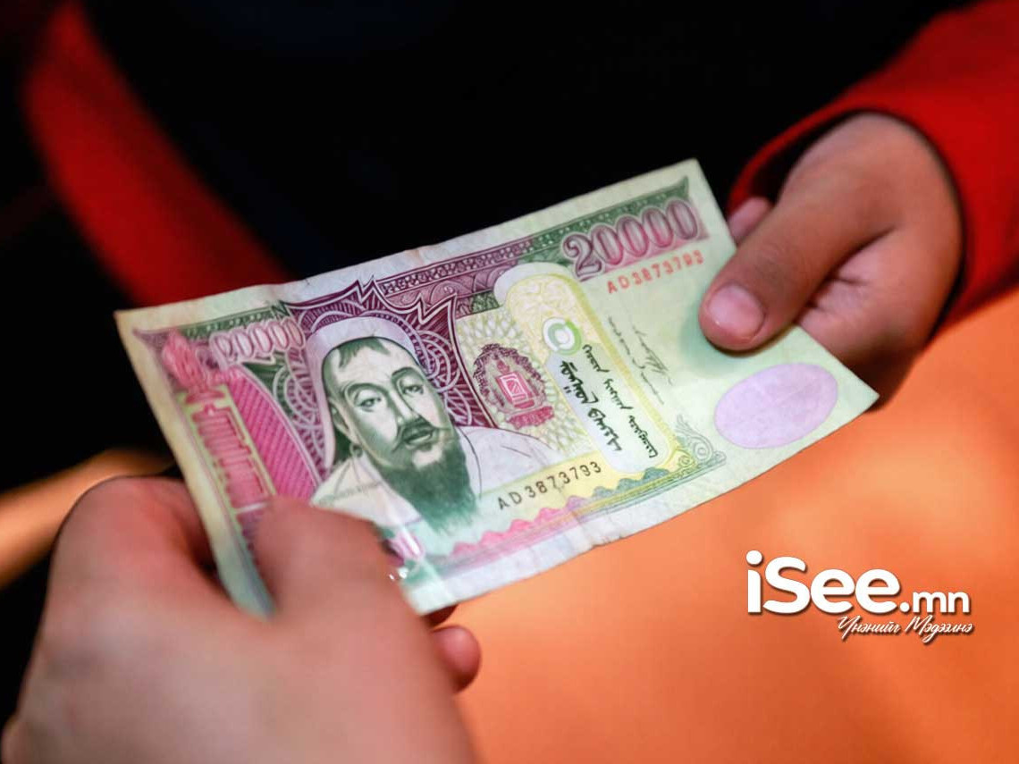 1072 хувьцааны ногдол ашиг 63.242 төгрөгийг өнөөдөр иргэдийн данс руу шилжүүлнэ