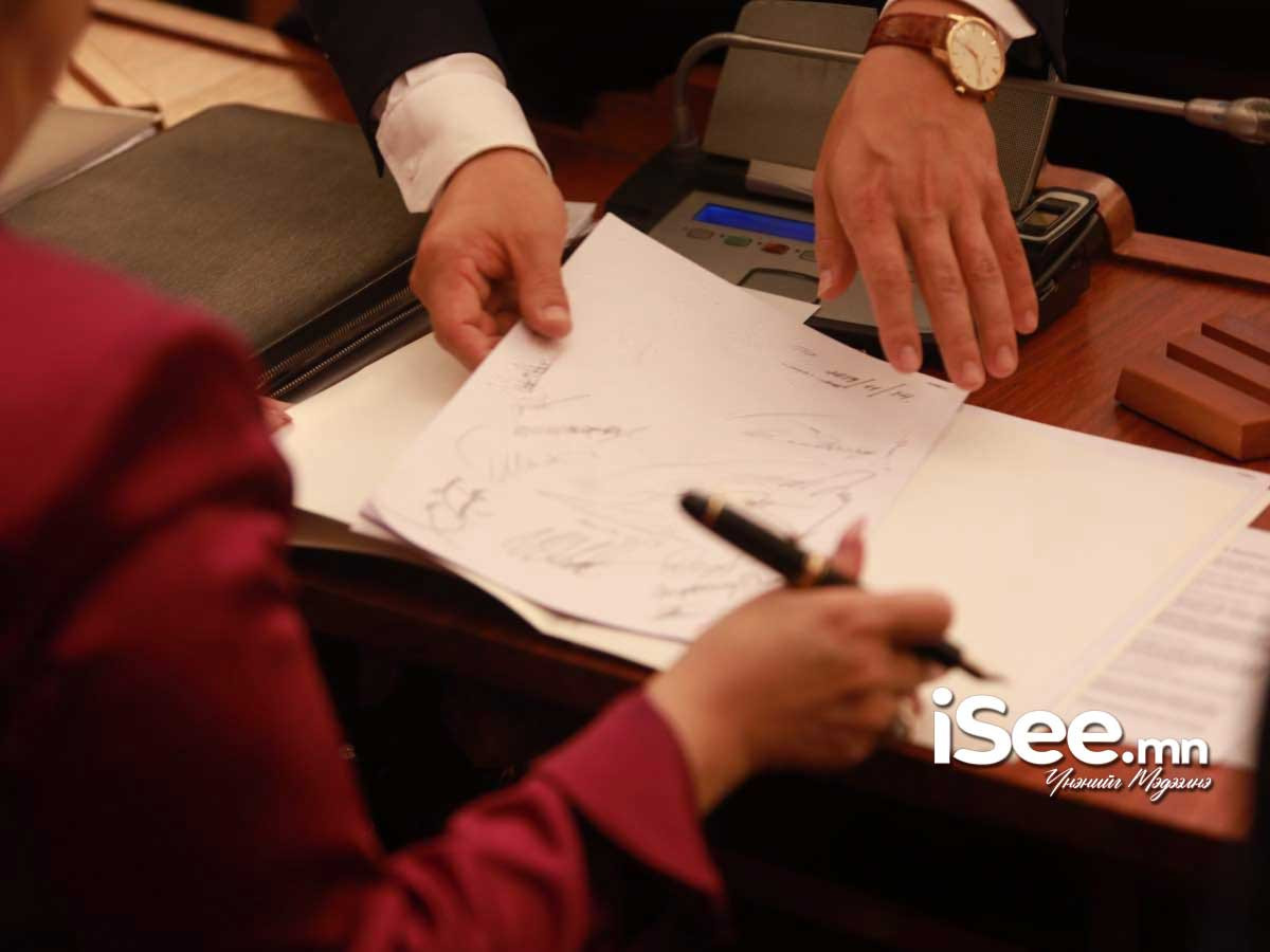 Захиргааны хэм хэмжээ тогтоосон "акт"-гүй хэсгийн ахлагч нар хуралдаж, тогтоол гаргажээ