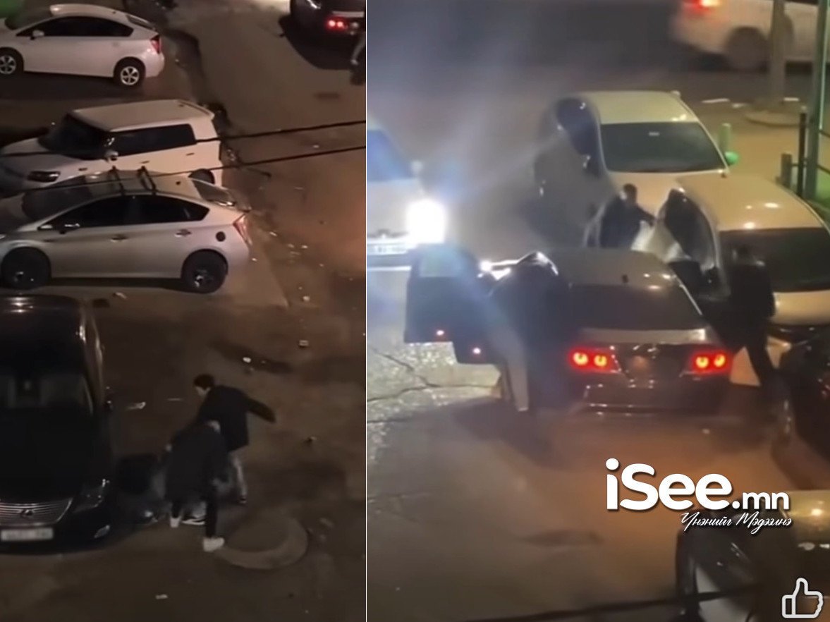 ВИДЕО: Тавуулаа бүлэглэн бусдын машиныг эвдэж сүйтгэсэн бичлэг 2024 оных бөгөөд шалгах ажиллагаа үргэлжилж байна
