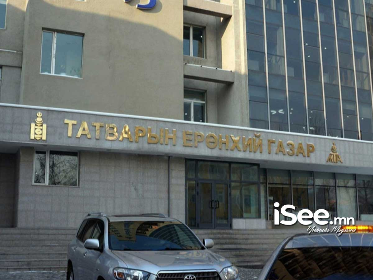 Нийт 50 аж ахуйн нэгж, байгууллага шилдэг татвар төлөгчөөр шалгарлаа