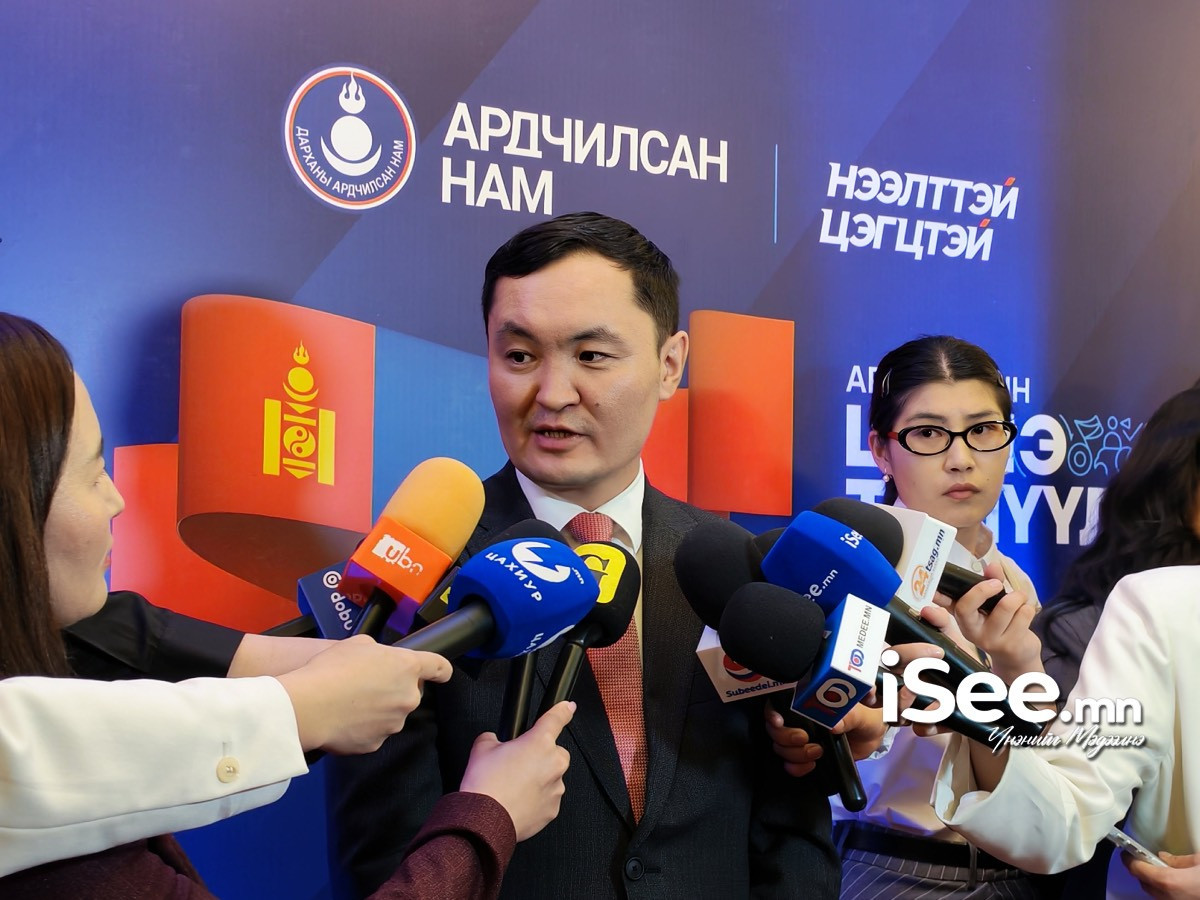 Ч.Өнөрбаяр: С.Баярцогт бол энэ намын хагарал, бутралтай хэцүү үед эвлүүлж, нийлүүлэхэд чухал үүрэг гүйцэтгэсэн хүн учир дэмжиж байгаа