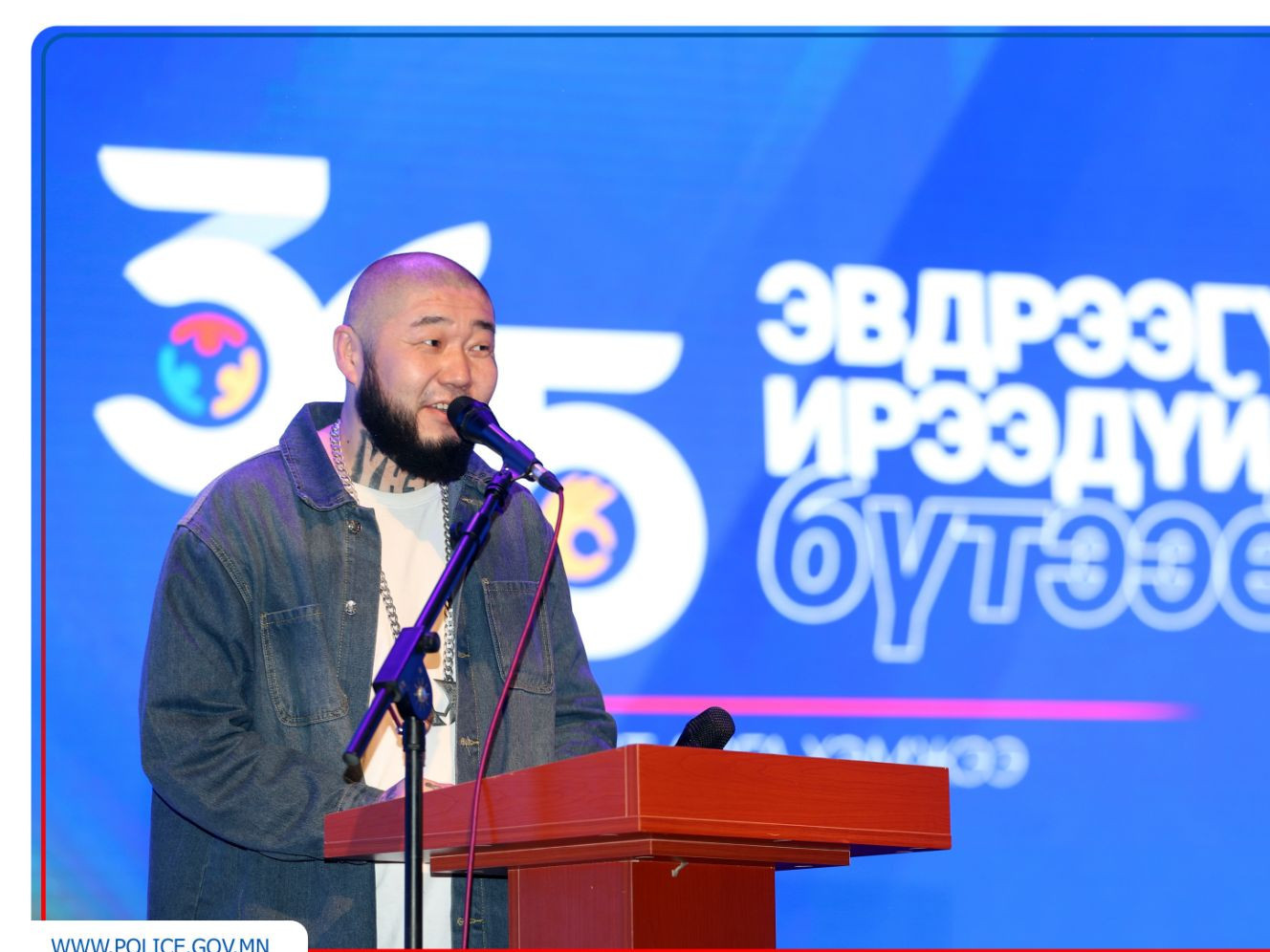 “365 Эвдрээгүй ирээдүйг бүтээе” аяны өдөрлөг зохион байгуулагдлаа