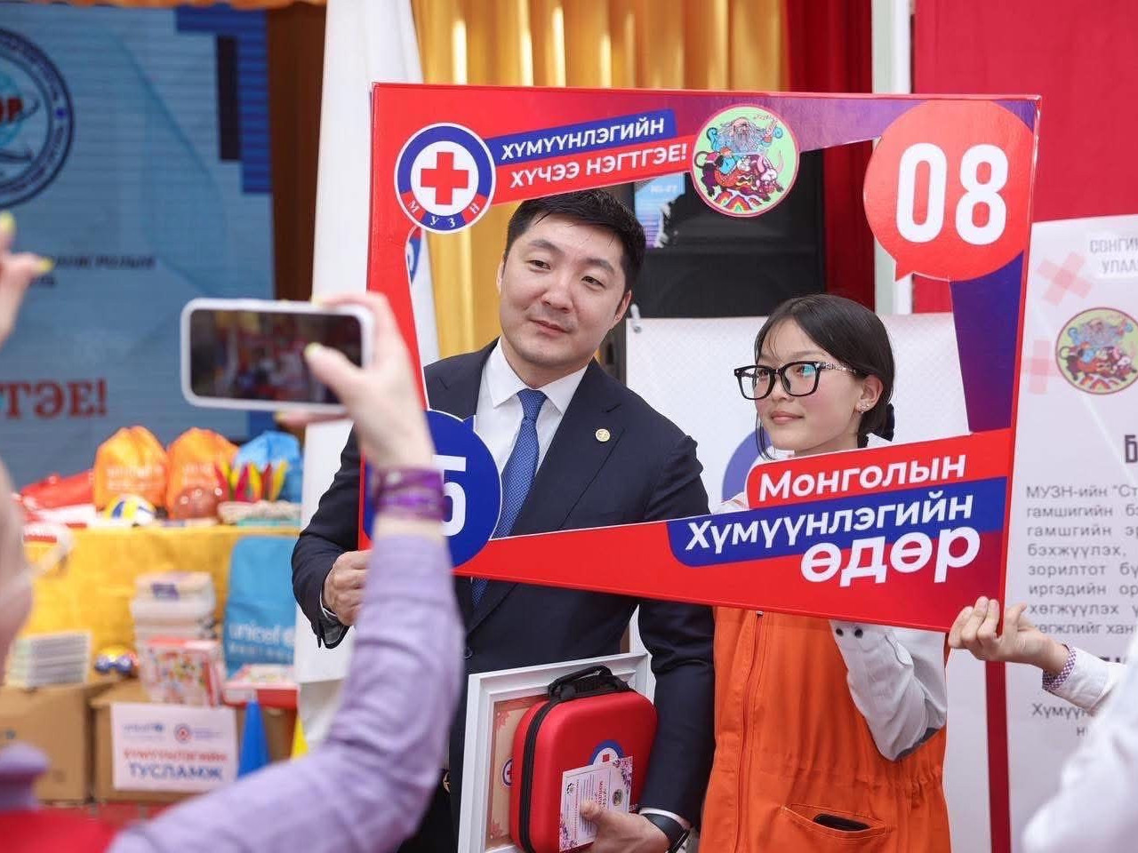 Дэлхийн “Хүмүүнлэгийн өдөр” өнөөдөр тохиож байна