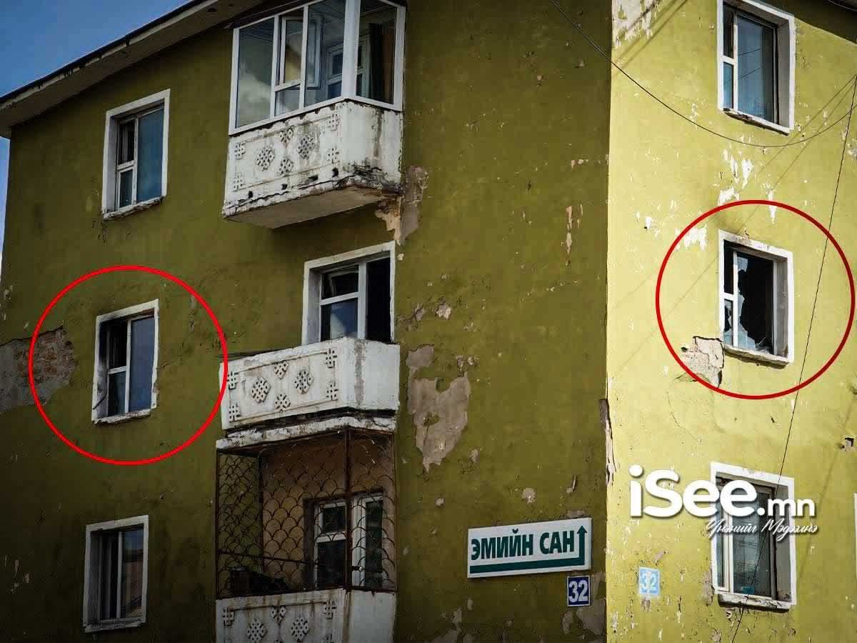 СУРВАЛЖИЛГА: Хүүхдээ цонхоор унагаж галаас аварсан айл, "шарах шүүгээгээ асаалттай орхиж" унтсанаас болж гал алдсан байж болзошгүй байна
