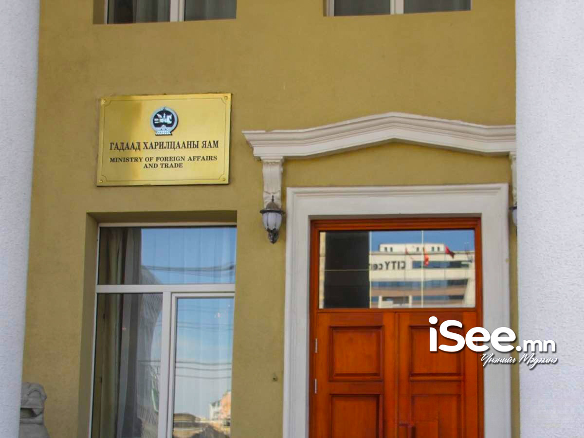 Франкфурт, Сидней хотод Монгол Улсын Ерөнхий консулын газар нээн ажиллуулах тухай асуудлыг зөвшилцөнө 