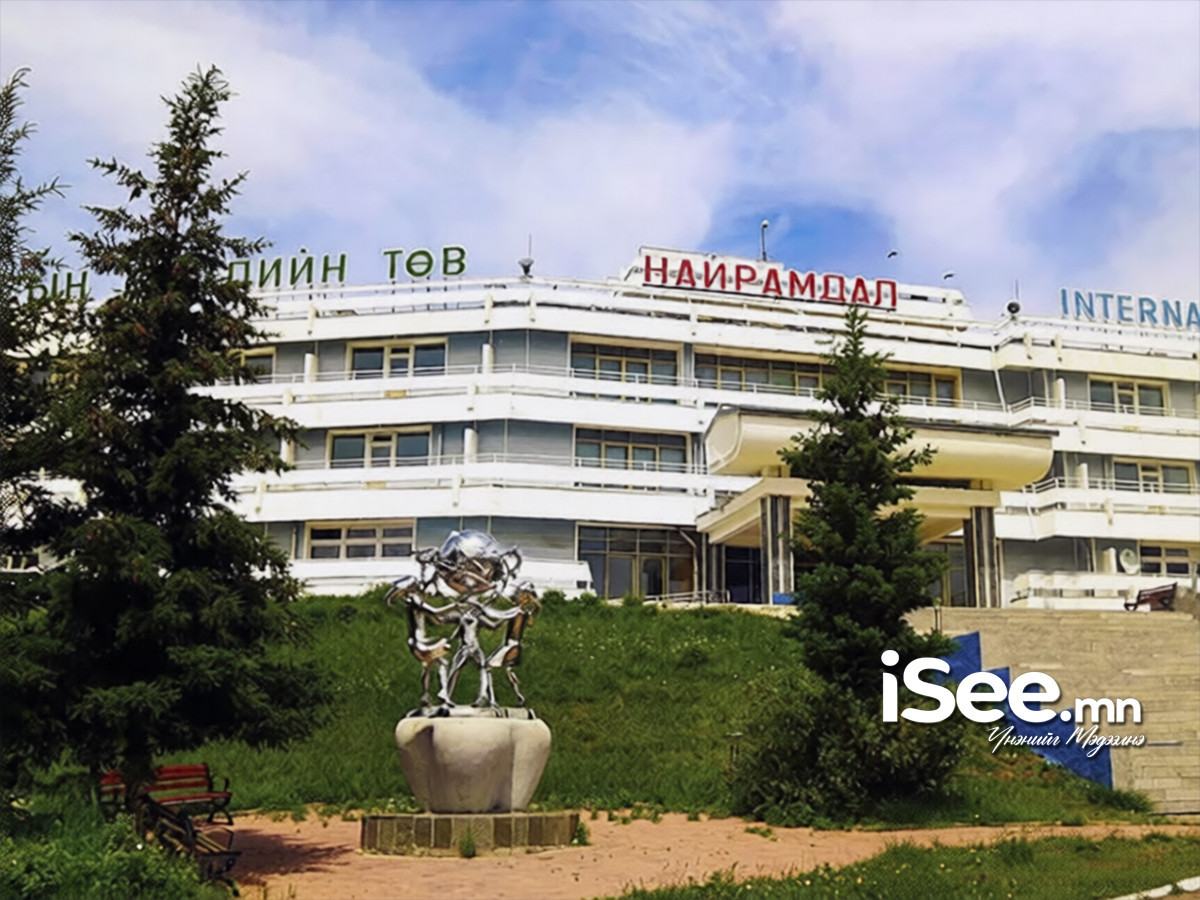 "Найрамдал" зуслангийн энэ зуны ээлжийн захиалга авах тов гарлаа