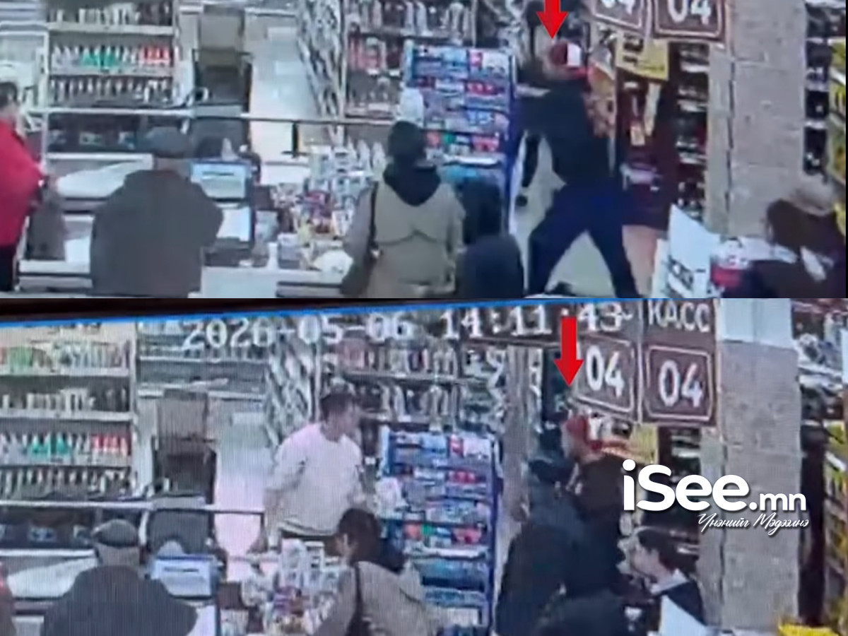 ВИДЕО: Дэлгүүрт үйлчлүүлж байхдаа ажилтнуудыг зодсон этгээд "сэтгэцийн эмгэгтэй" байж болзошгүй байна