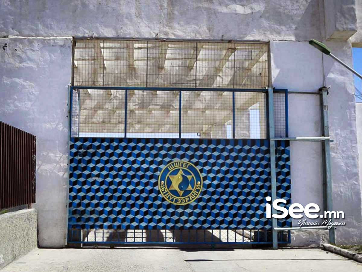 НЗДТГ-ын Хэвлэл мэдээлэл, олон нийттэй харилцах газрын ажилтан С-ийг хойшлуулшгүйгээр 48 цаг баривчилжээ