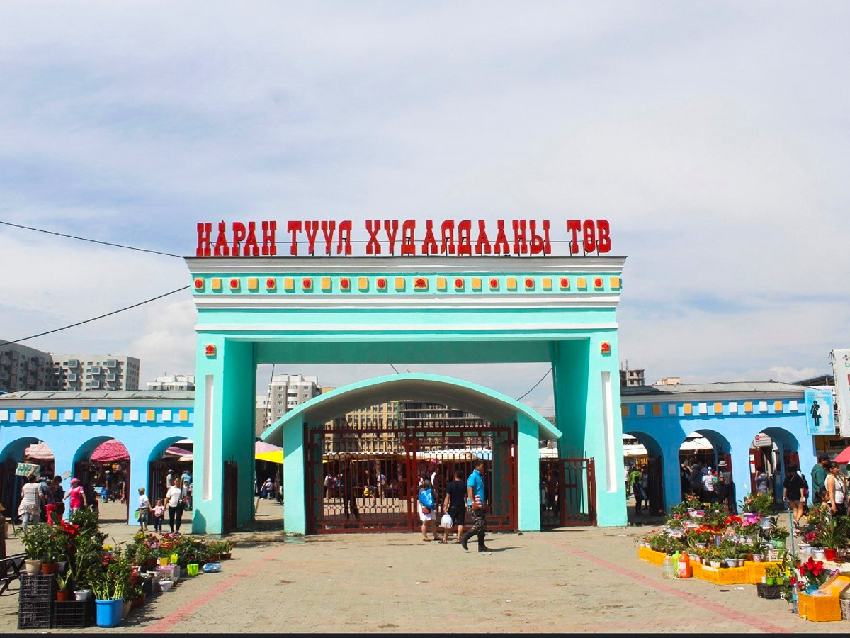 Нарантуул, Бөмбөгөр зэрэг 20 орчим зах, худалдааны төв өнөөдөр ажиллахгүй