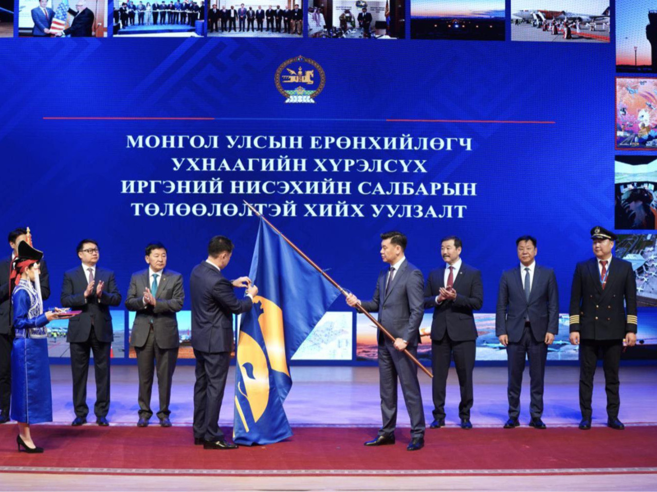 "МИАТ" ТӨХК-ийн эх орныхоо хөгжил цэцэглэлтэд үнэтэй хувь нэмэр оруулсан эрхмүүдэд төрийн дээд одон медалиар шагналаа