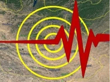 Сэлэнгэ аймгийн Ерөө сумын нутагт 3.5 магнитудын хүчтэй газар хөдлөлт бүртгэгджээ