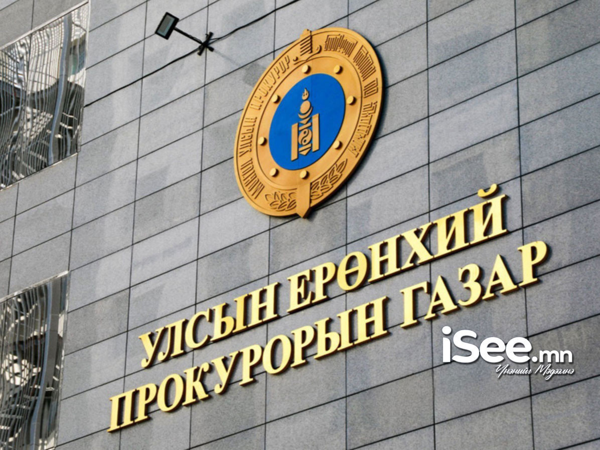 Тавдугаар сард 838 мянга 576 зөрчил бүртгэгджээ
