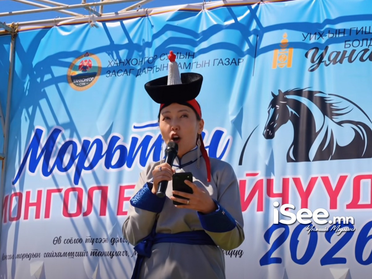Б.Уянга гишүүн Өмнөговь аймагт идэвхтэй ажиллах болсон нь сонгуулийн тойргоо бэлдэж байна гэх яриа дагуулж эхэллээ