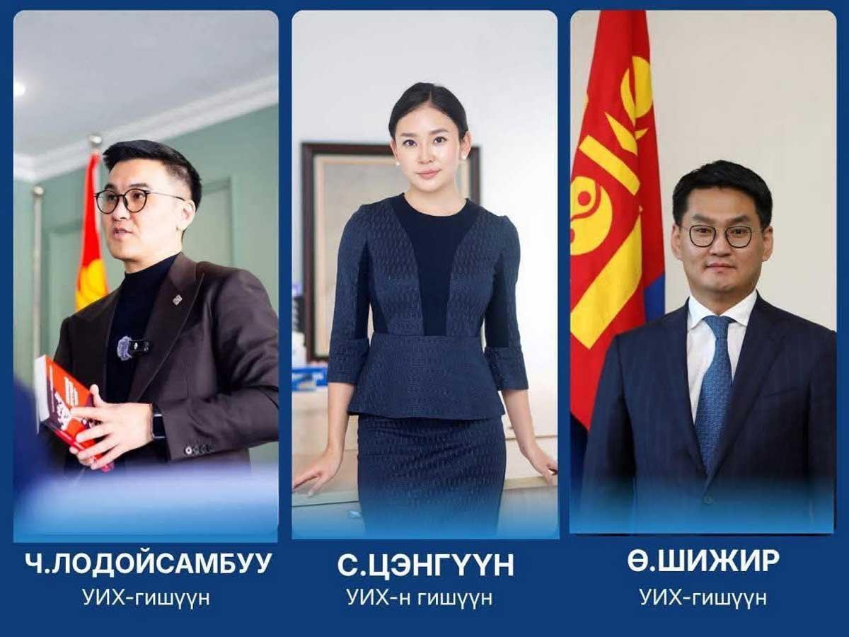 УИХ-ын гишүүн Ч.Лодойсамбуу, С.Цэнгүүн, Ө.Шижир нар  БНСУ дахь монгол оюутан, залуустай уулзана