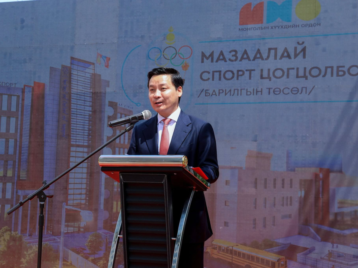 “Мазаалай” хүүхдийн спорт цогцолбор ирэх онд ашиглалтад орно