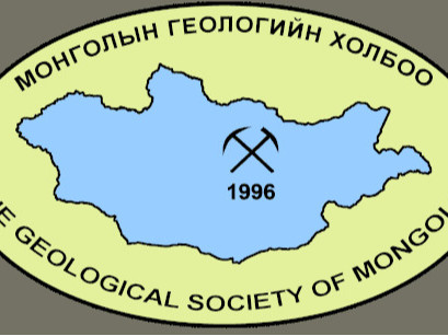 Монголын геологийн холбоо "Төрөөс олгосон хайгуулын тусгай зөвшөөрөлд мэргэжлийн ажил хийлгэхгүй байна" хэмээн мэдэгдэл гаргалаа