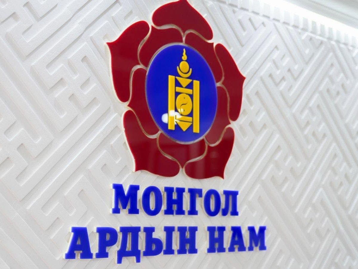 Аймгийн ИТХ-ын нөхөн сонгуульд Монгол Ардын Нам 100 хувийн ялалт байгууллаа