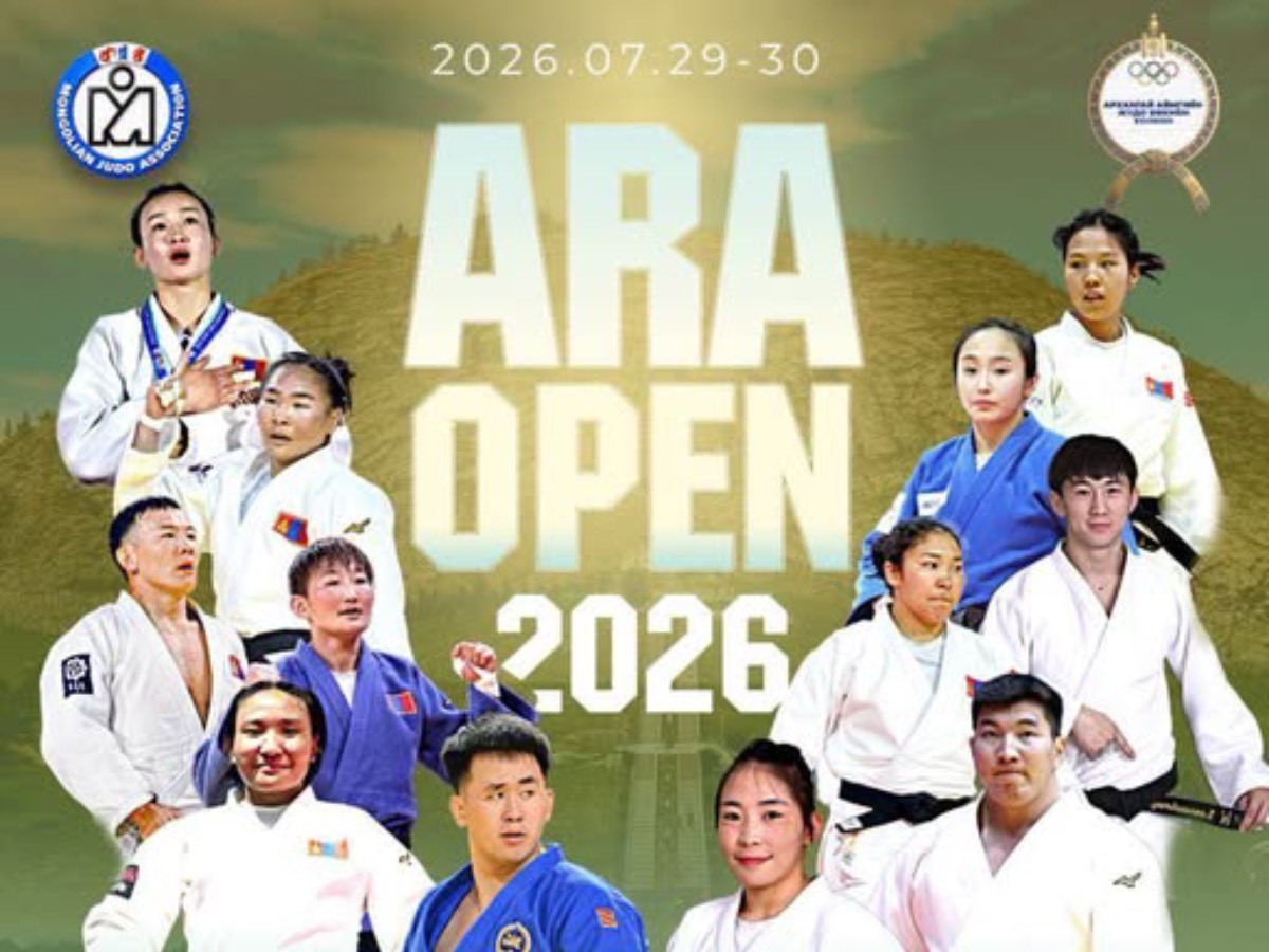 150 сая төгрөгийн шагналын сантай “ARA OPEN” жүдо бөхийн тэмцээн болно 