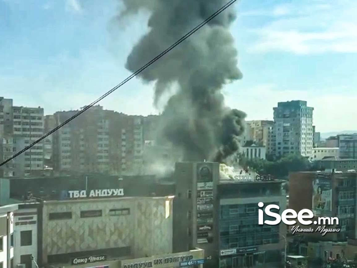 "Старс" төвд гарсан галыг бүрэн унтраажээ