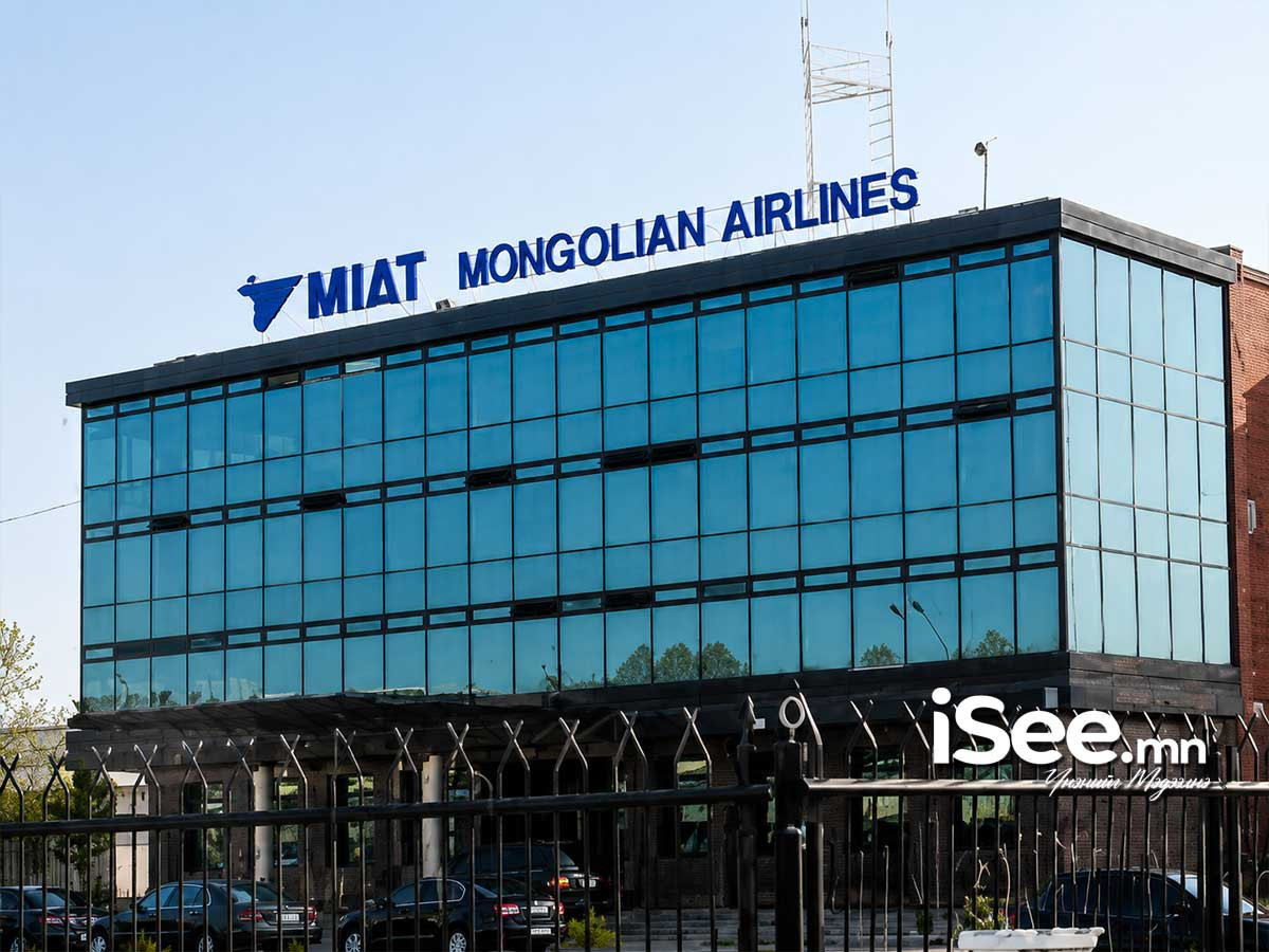 “МИАТ” ТӨХК эд хөрөнгийн түрээслэгчээ сонгон шалгаруулна 