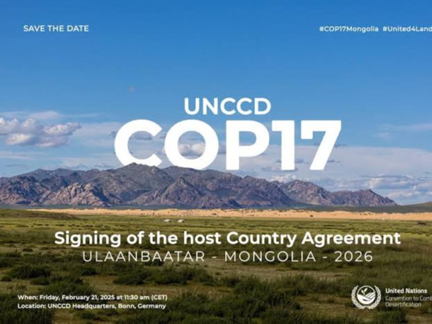 COP17-ын үеэр 2800 гаруй зочид, төлөөлөгч ирэх төлөвтэй байна