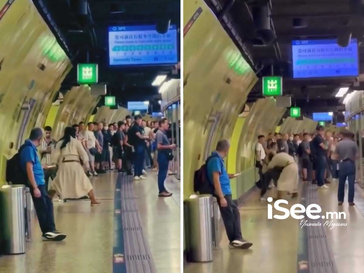ВИДЕО: Хонгконгийн метроны буудалд танхайрсан этгээд өөрийгөө "Чингис хаан" хэмээн өргөмжилдөг иргэн М.Баасанжаргал байж магадгүй байна