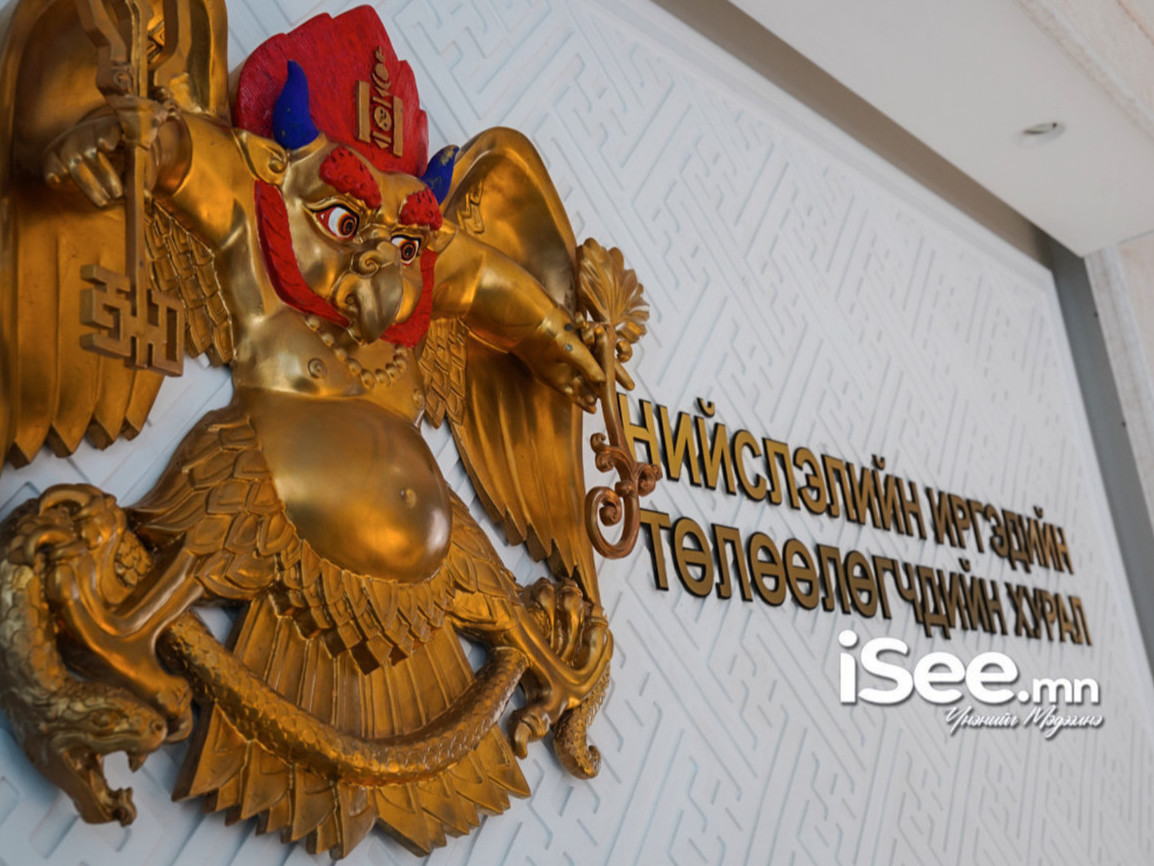 “Сэлбэ ухаалаг хот” эдийн засгийн тусгай бүс байгуулах тогтоолын төслийг батлууллаа