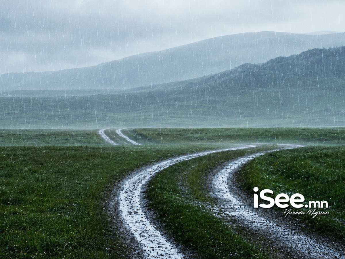 Сэлэнгийн нутаг, Төв, Хэнтийн хойд хэсгээр усархаг бороо, дуу цахилгаантай аадар бороо маргааш орно