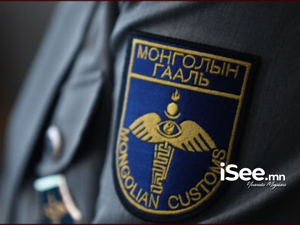 Хилээр бүртгэлгүй эм нэвтрүүлж, 7 саяын хахууль авсан гаалийн байцаагч нарын хэргийг шүүхэд шилжүүлжээ