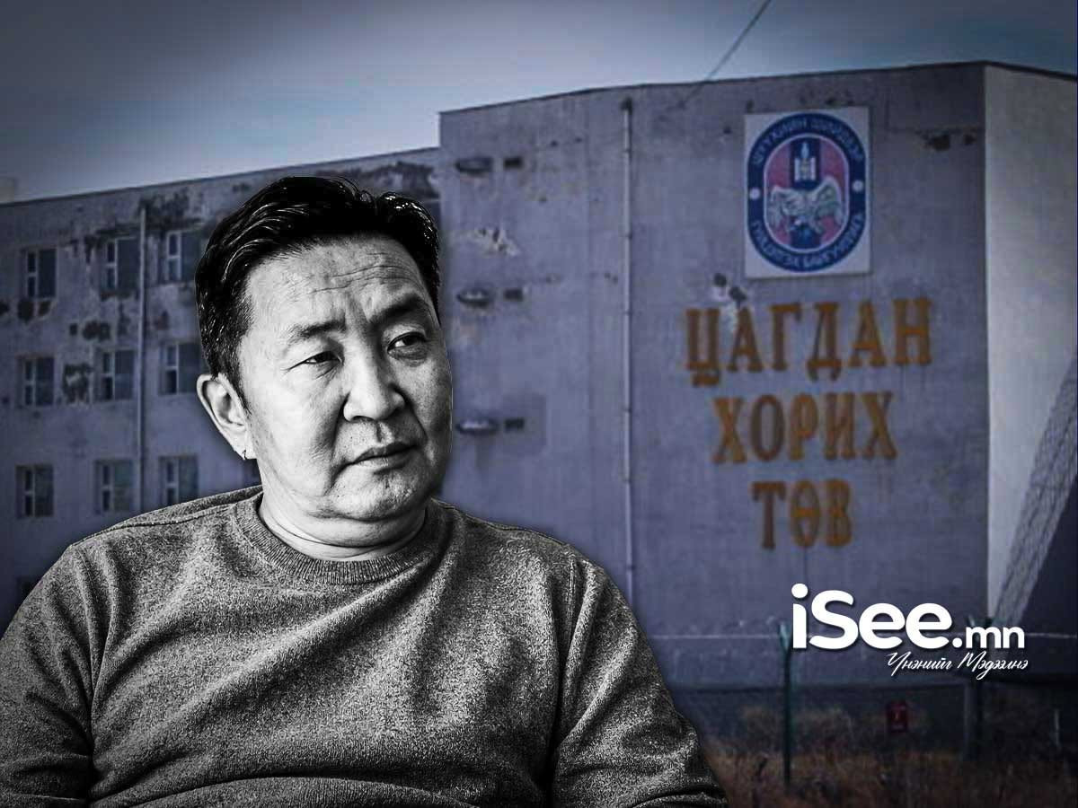 "Цус цэвэр нэр цэвэр" нэвтрүүлгийн хөтлөгч гэх С.Баярсайханыг нэг сарын хугацаа цагдан хорьжээ