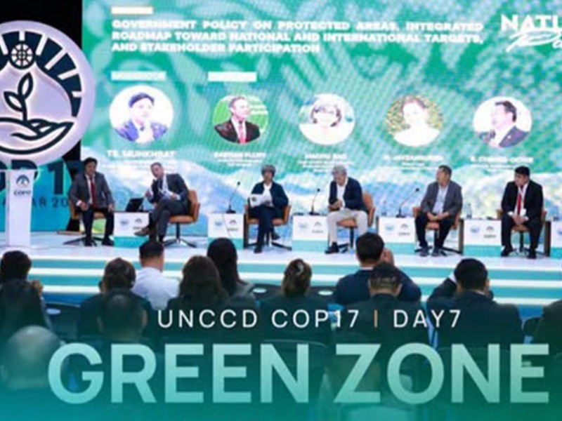COP17: Ногоон бүс өнөөдөр “Тэсвэрлэх байдлын өдөр”-өөр үргэлжилж байна