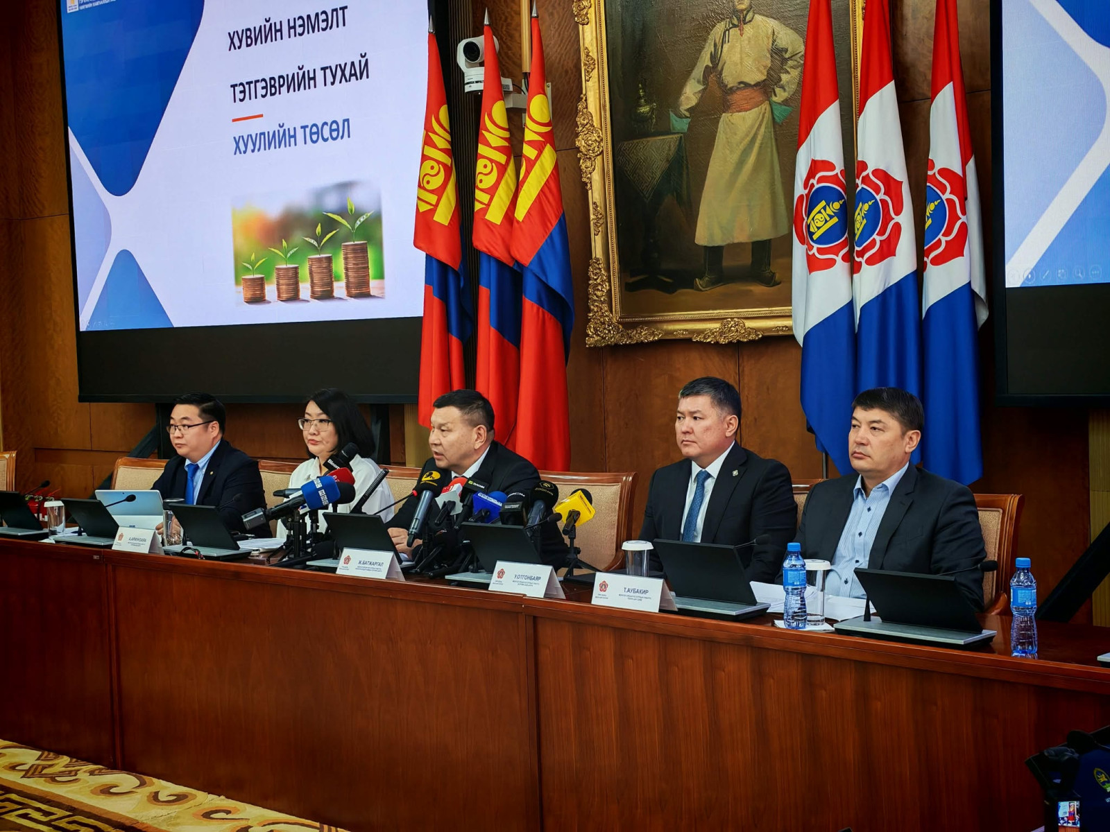МАН-ын бүлэг Их тэнгэрт хуралдаж төсвийн тодотгол хэлэлцэнэ
