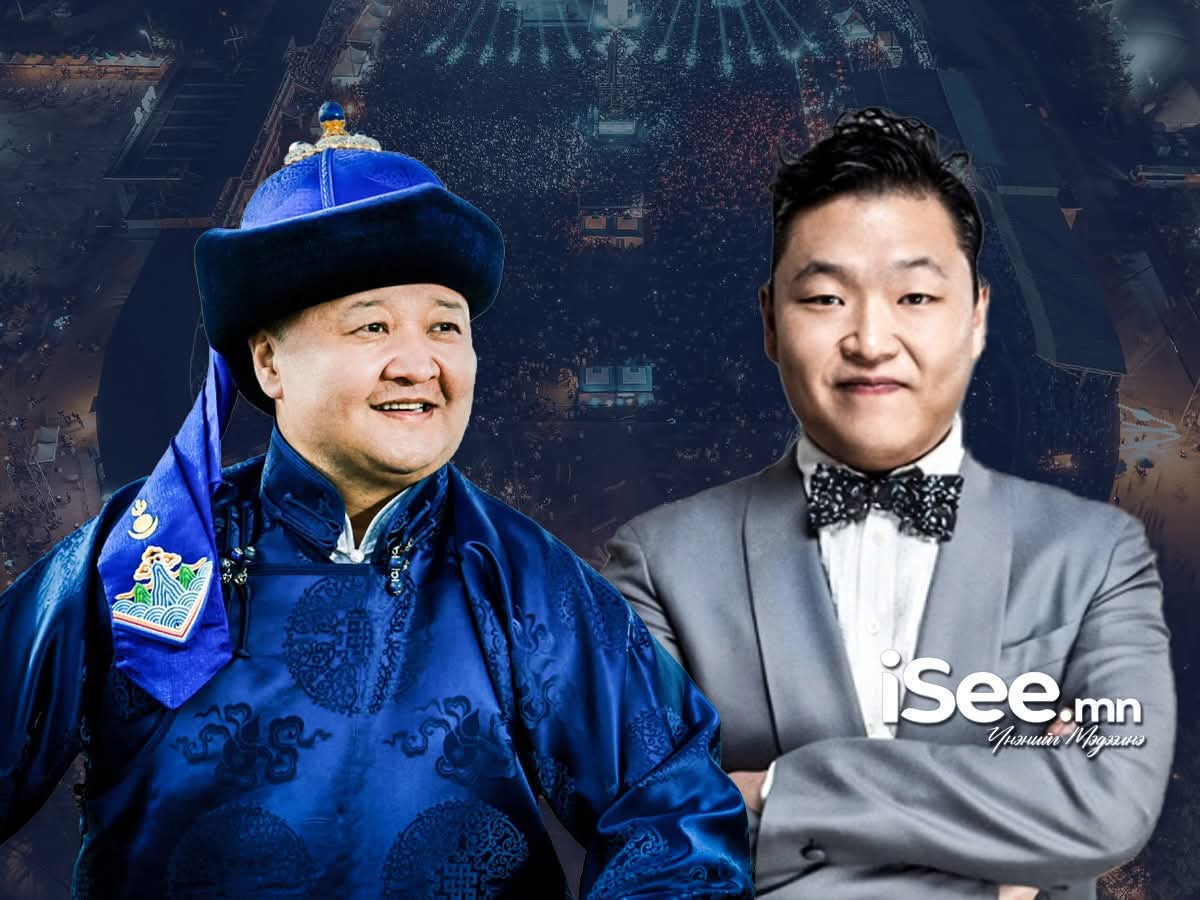 Дэлхийн од, K-Pop урсгалын амьд домог PSY болон Монголчуудын хайртай дуучдын нэг МУГЖ Л.Болдбаатар нар  нэг өдөр тоглолтоо хийнэ