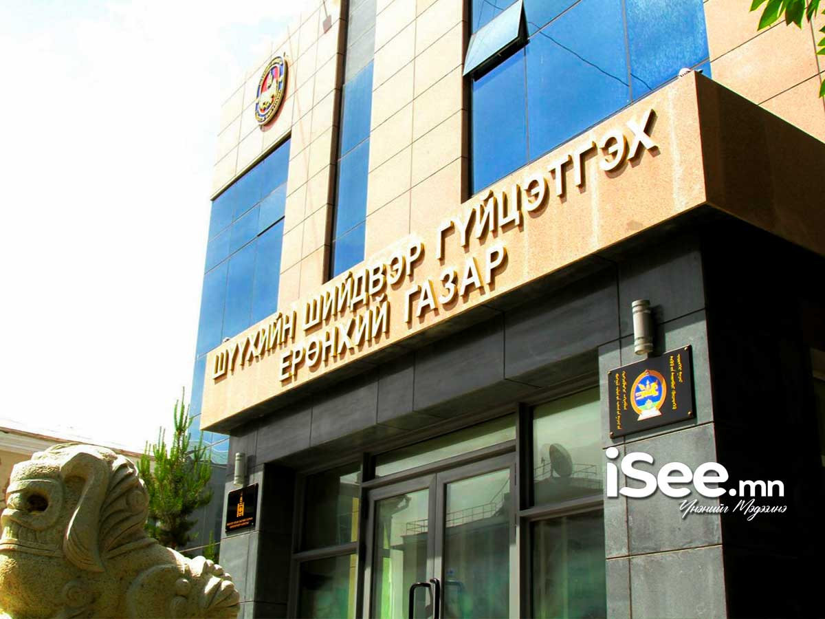 “ШШГЕГ-ын удирдлагууд хоригдлуудаар үнэ төлбөргүй хувийн хаусаа бариулж байна гэх мэдээлэл үндэслэлгүй" гэв 