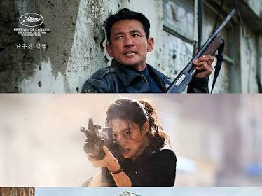 "Hope" кино нээлт хийсэн эхний өдрөө хамгийн их орлого олсон Солонгос кино боллоо 