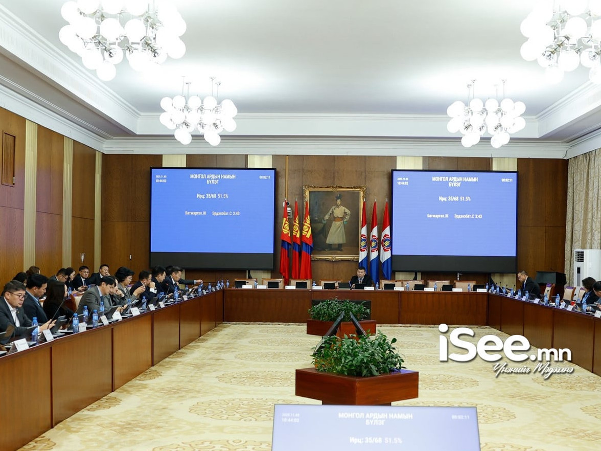  УИХ дахь намын бүлгүүд 10:00 цагт хуралдана